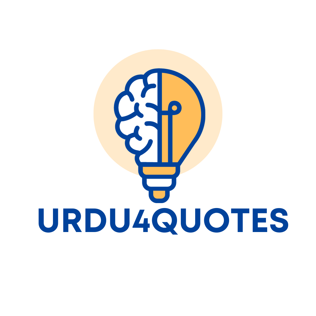 Urdu4Quotes